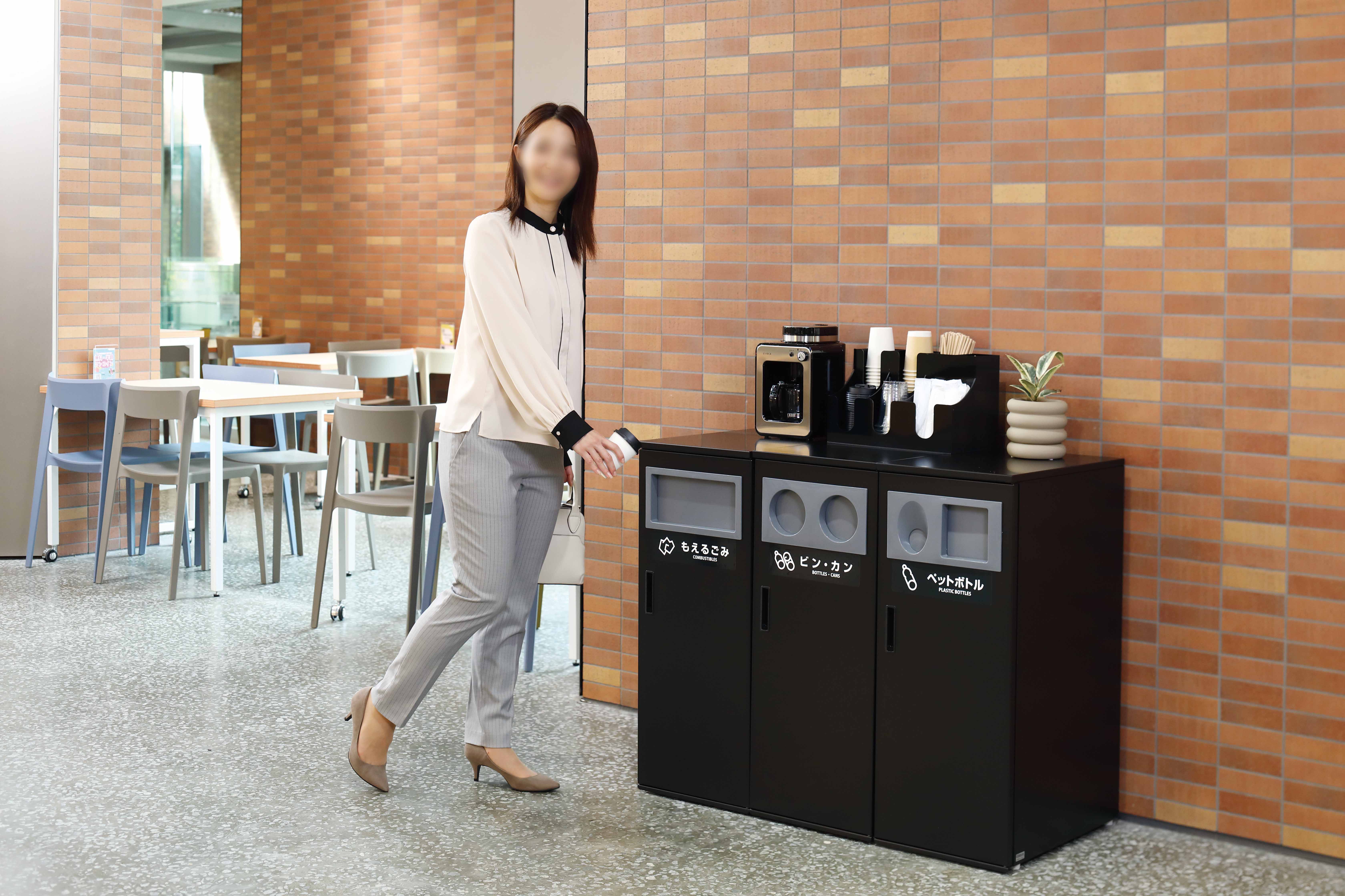 山崎産業株式会社｜リサイクルボックス カウンタータイプC