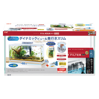 スリムアクアセット500 | ジェックス株式会社