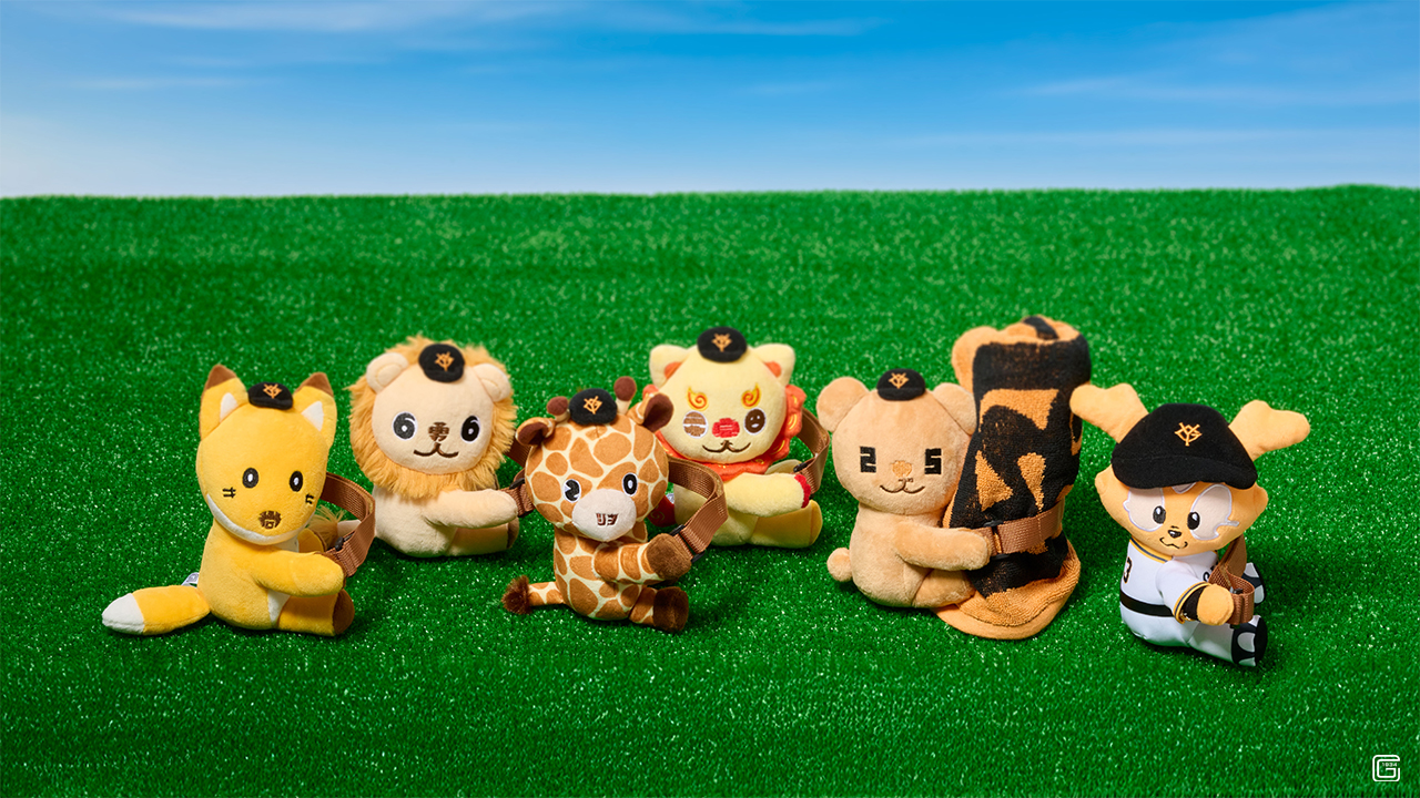 ジャイアンツ エニマイくじ ナオキツネ コンプリートセット 5点