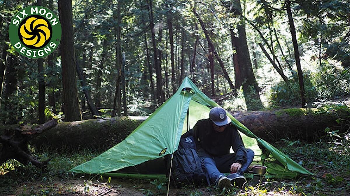 ルナーソロ (Lunar Solo) by シックスムーンデザインズ SIX MOON