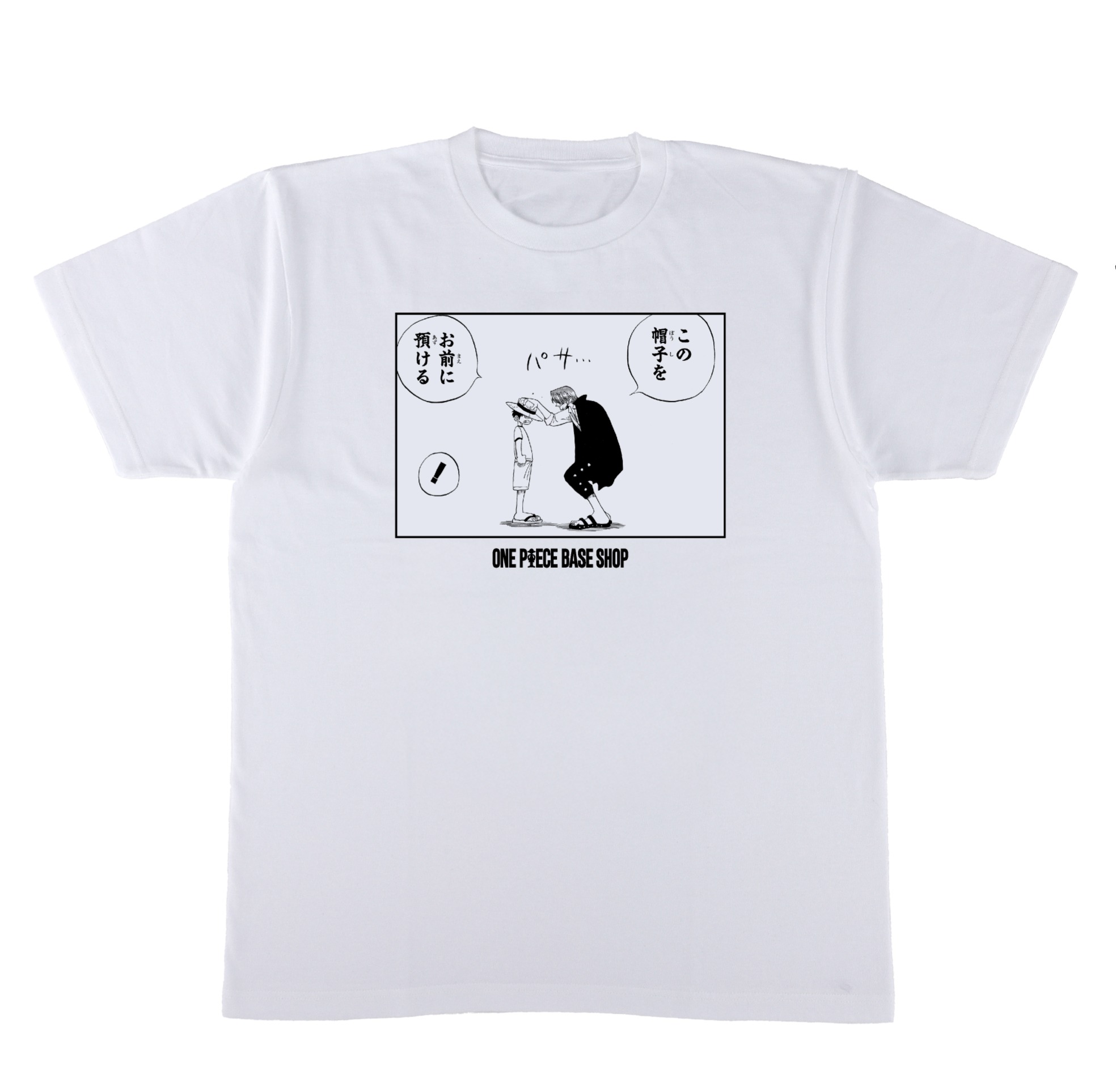ONE PIECE ORIGINAL T-SHIRT PRINT（大人サイズ） | ONE PIECE BASE