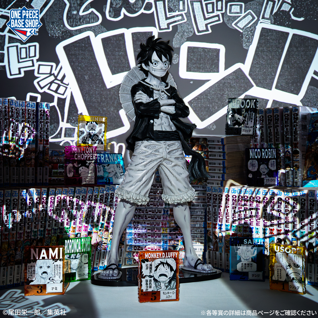 ONE PIECE BASE SHOP KUJI 366DAYS OF BIRTHDAYS（April to June