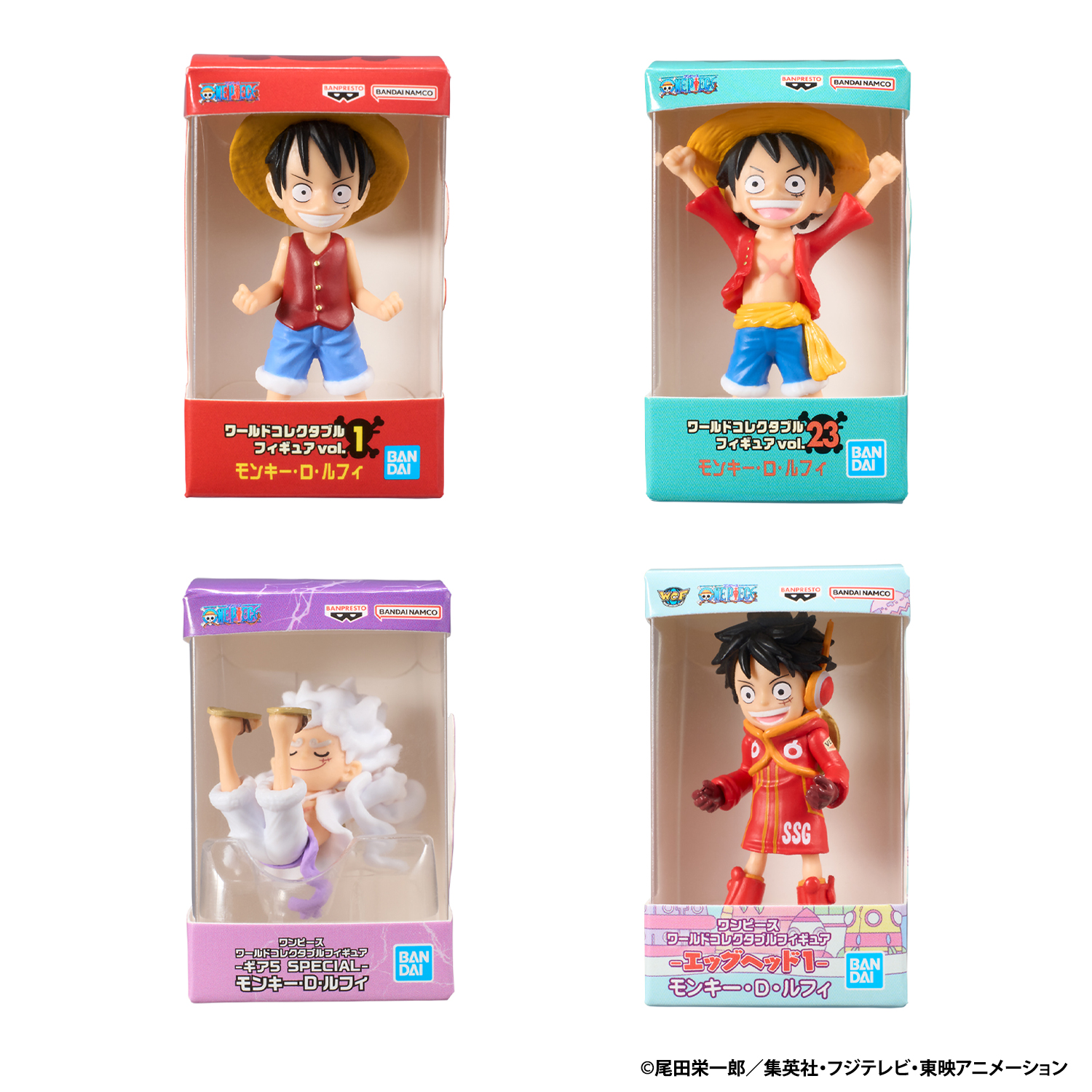 ONE PIECE ワールドコレクタブルフィギュア ミニチュアコレクション