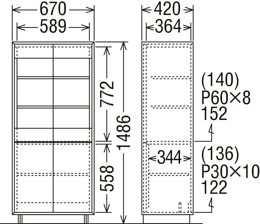 飾棚 QT2516Q000 | リビングボード | 家具を探す | カリモク家具 karimoku