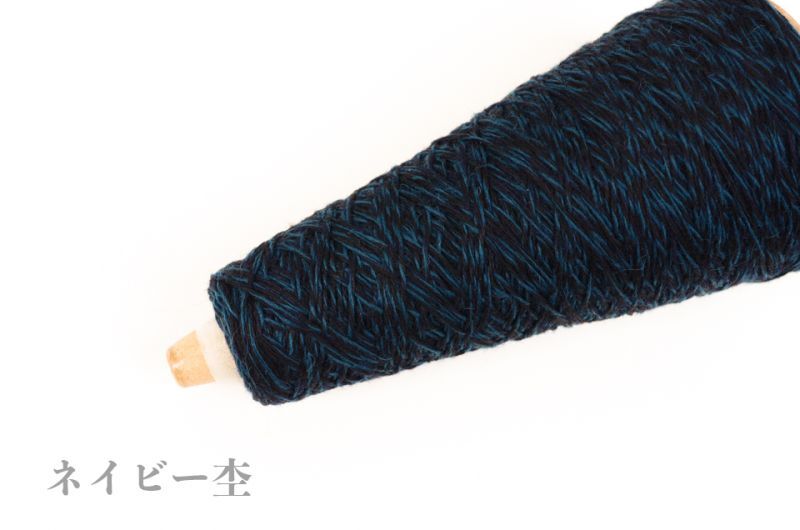 Knittingbird (ニッティングバード）公式オンラインショップ