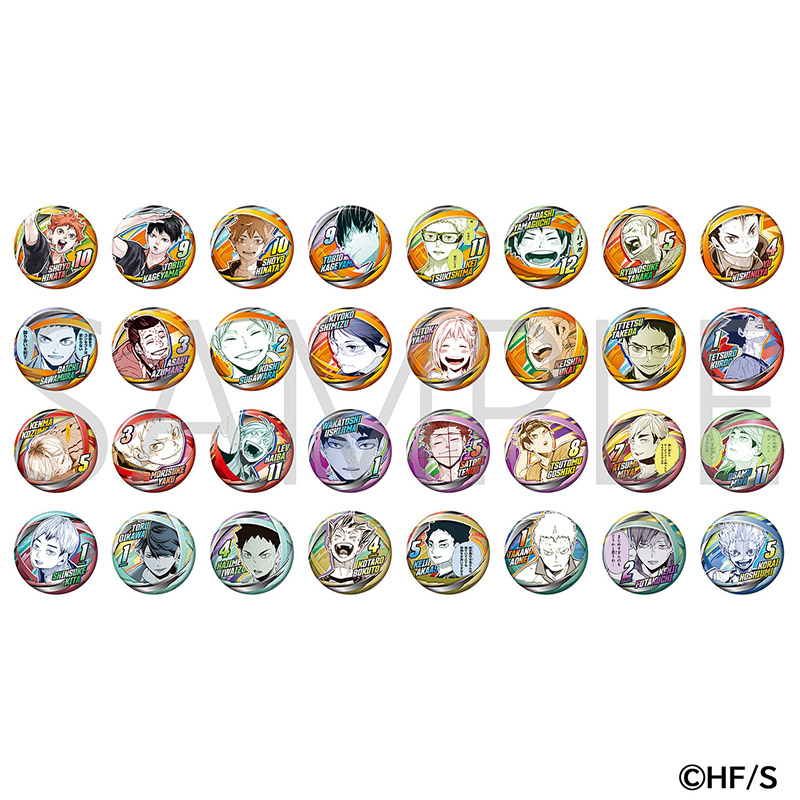 るんるんバザール（物販エリア）｜ハイキュー!! FAN PARK（ファン