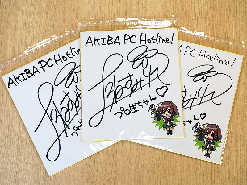 上坂すみれサイン色紙夢語 上坂すみれ サイン 色紙 け*い様 上坂すみれ