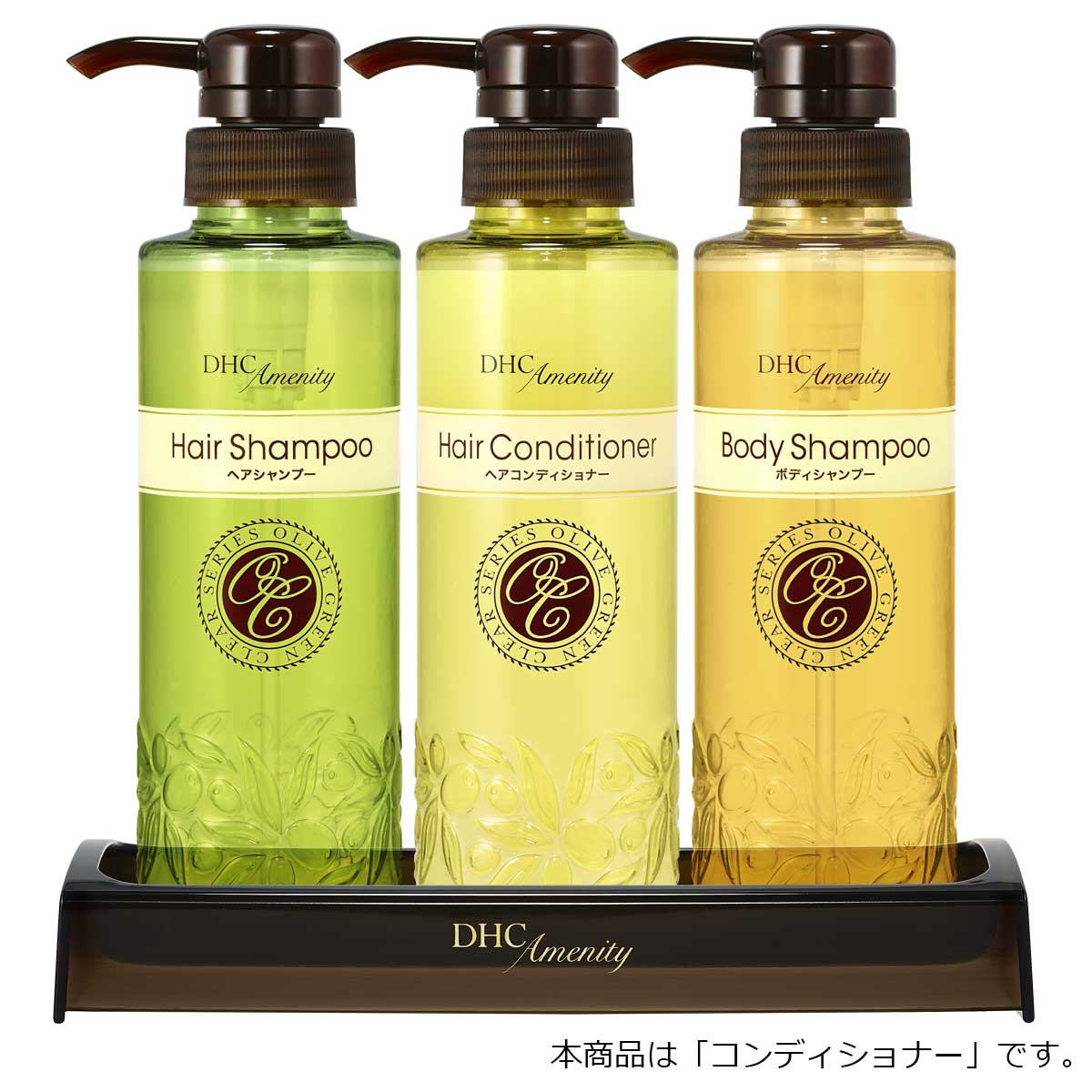 PROSPE|宿泊施設（ホテル・旅館）向け業務用アメニティ・装備品通販