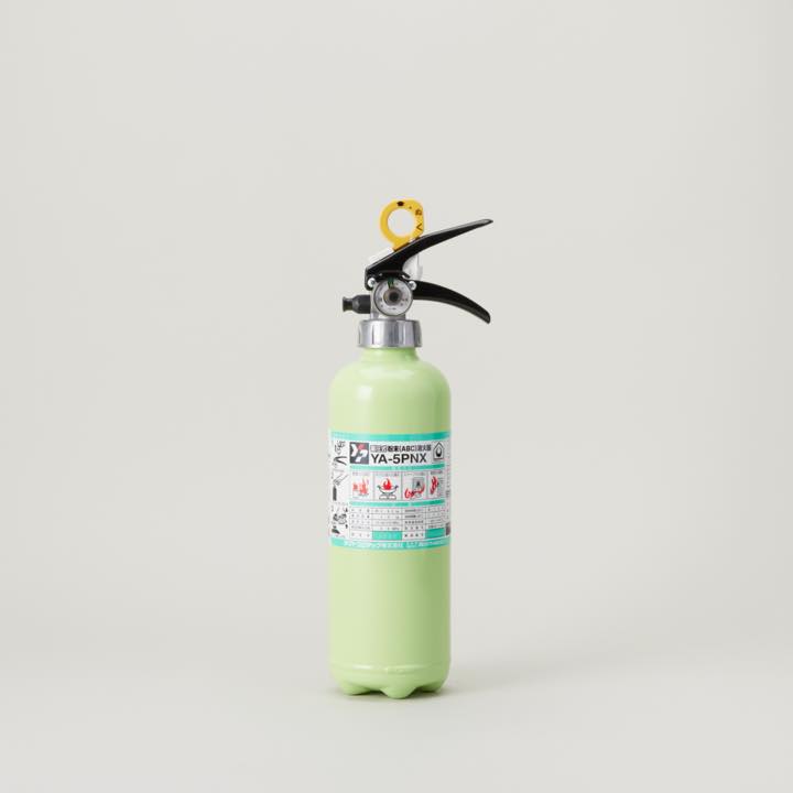 住宅用粉末消火器 YA-5PNX｜ 株式会社プロサス｜防災・消防設備の
