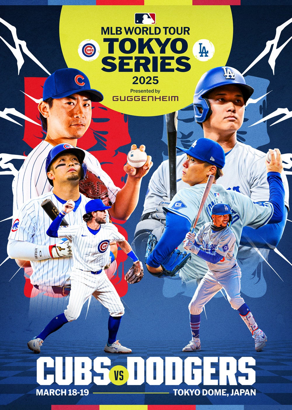 MLB 東京シリーズ 2025 ドジャース開幕戦 エキサイトシート記念品 LED