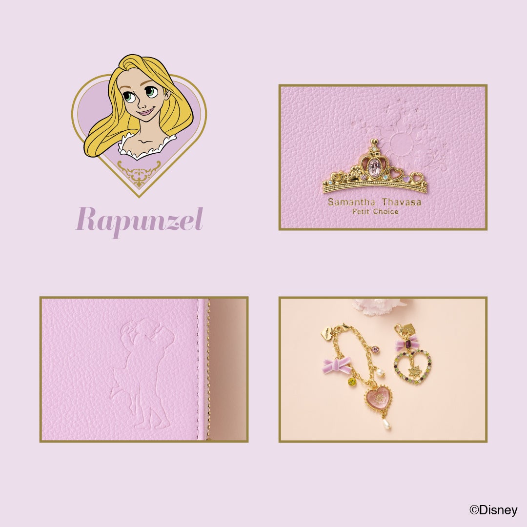 サマンサタバサプチチョイスの人気コレクション「ディズニープリンセス
