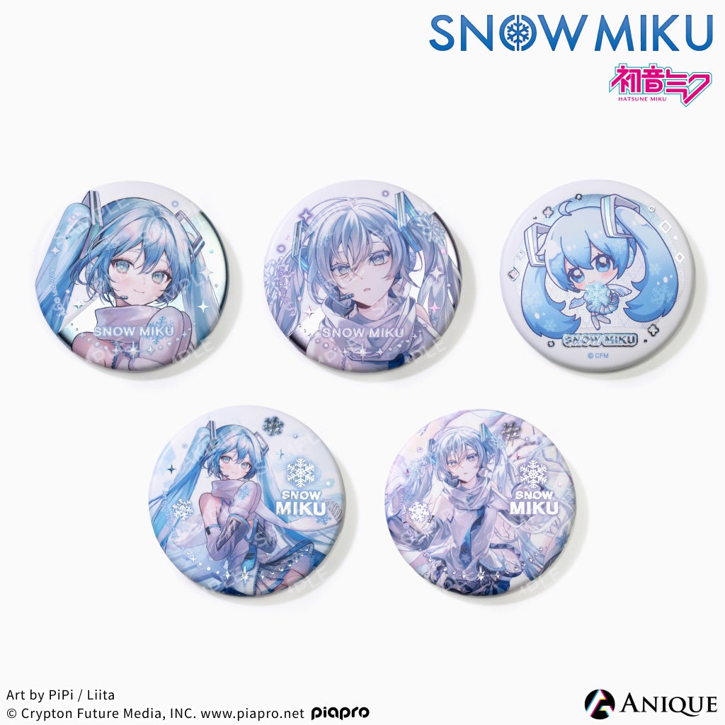 雪ミク』の【四季の移ろい】がテーマの新規描き下ろしイラスト3種を