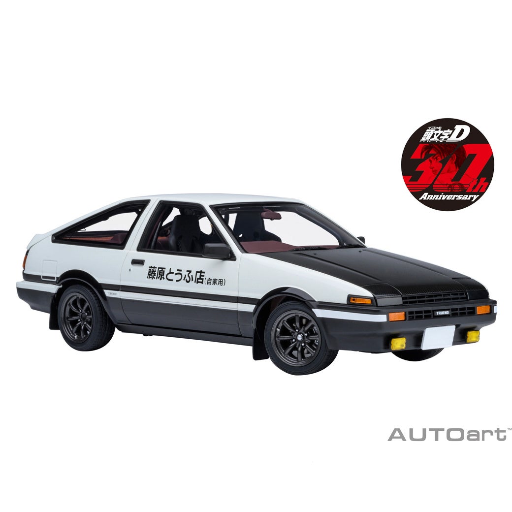 頭文字D』 トレノ (AE86) を精巧に再現した立体1/18サイズ、 「東京