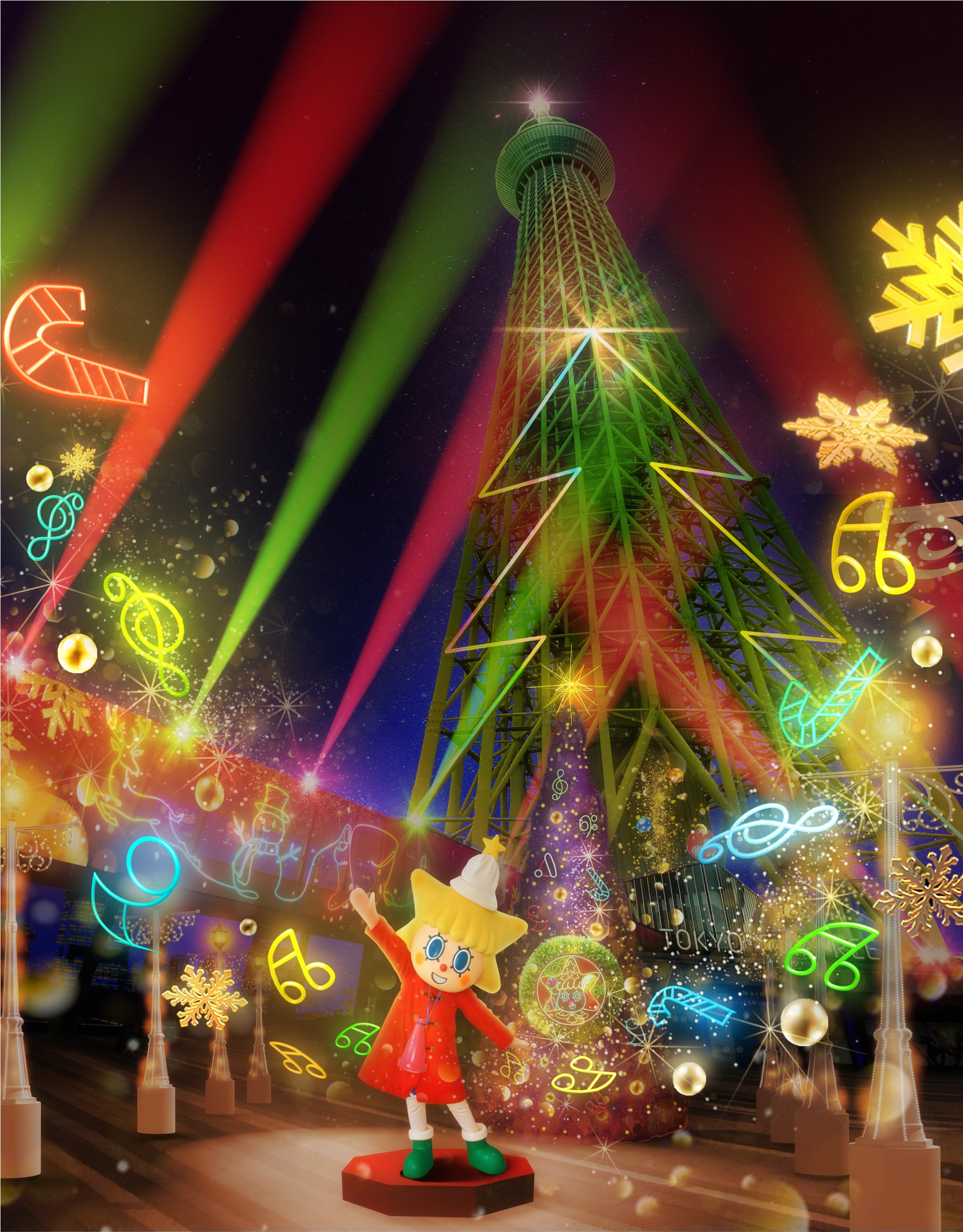東京スカイツリータウン(R) ドリームクリスマス2022 | 東京スカイ