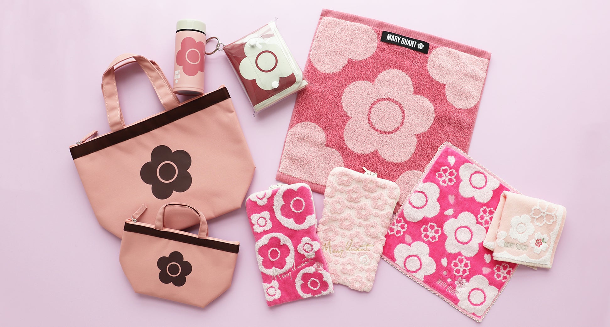 MARY QUANT』から桜をモチーフにした新柄コレクションを発売