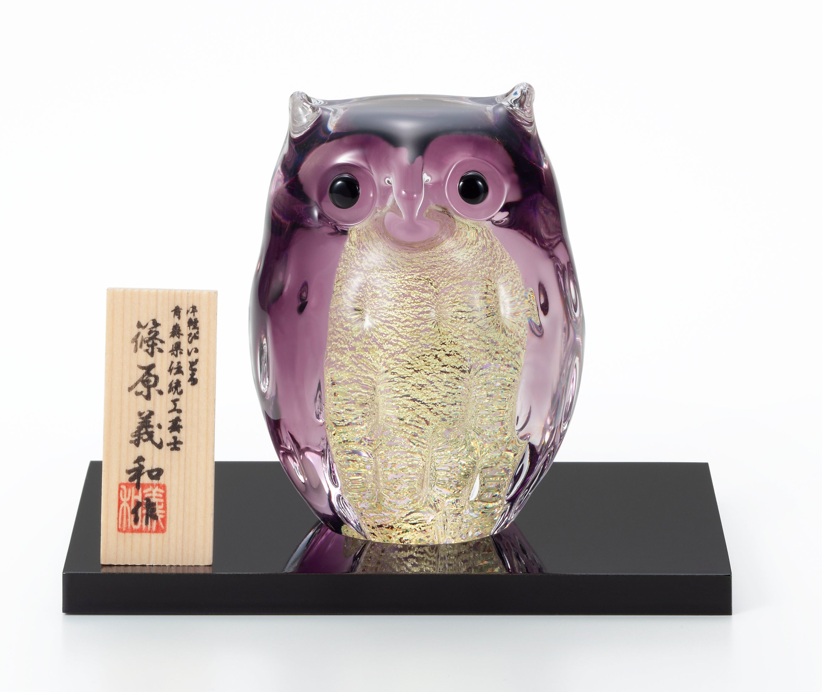 lumi ルミ バード owl ふくろう 廃盤品 限定品 lumi ルミ バード owl
