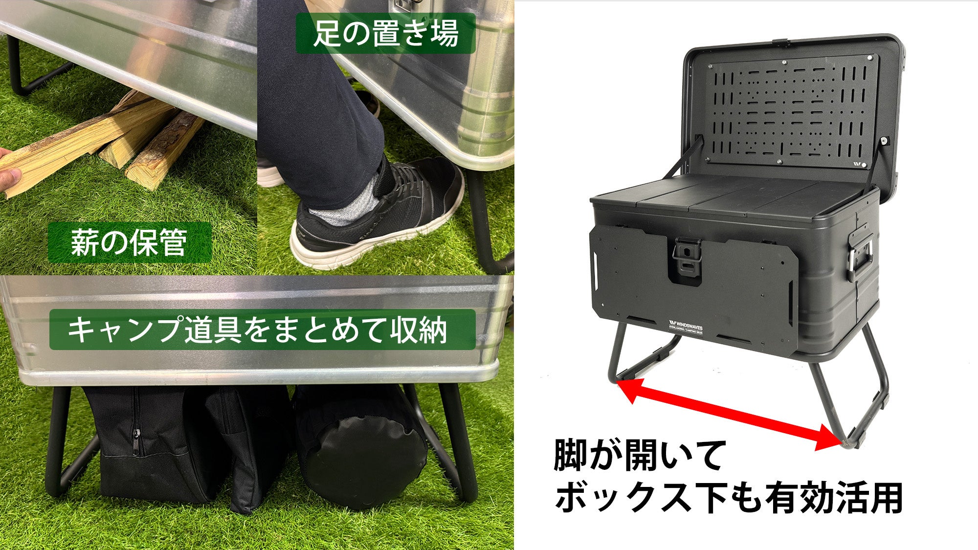 キャンプギアを詰め込み放題！自分仕様にカスタマイズできる47L大容量