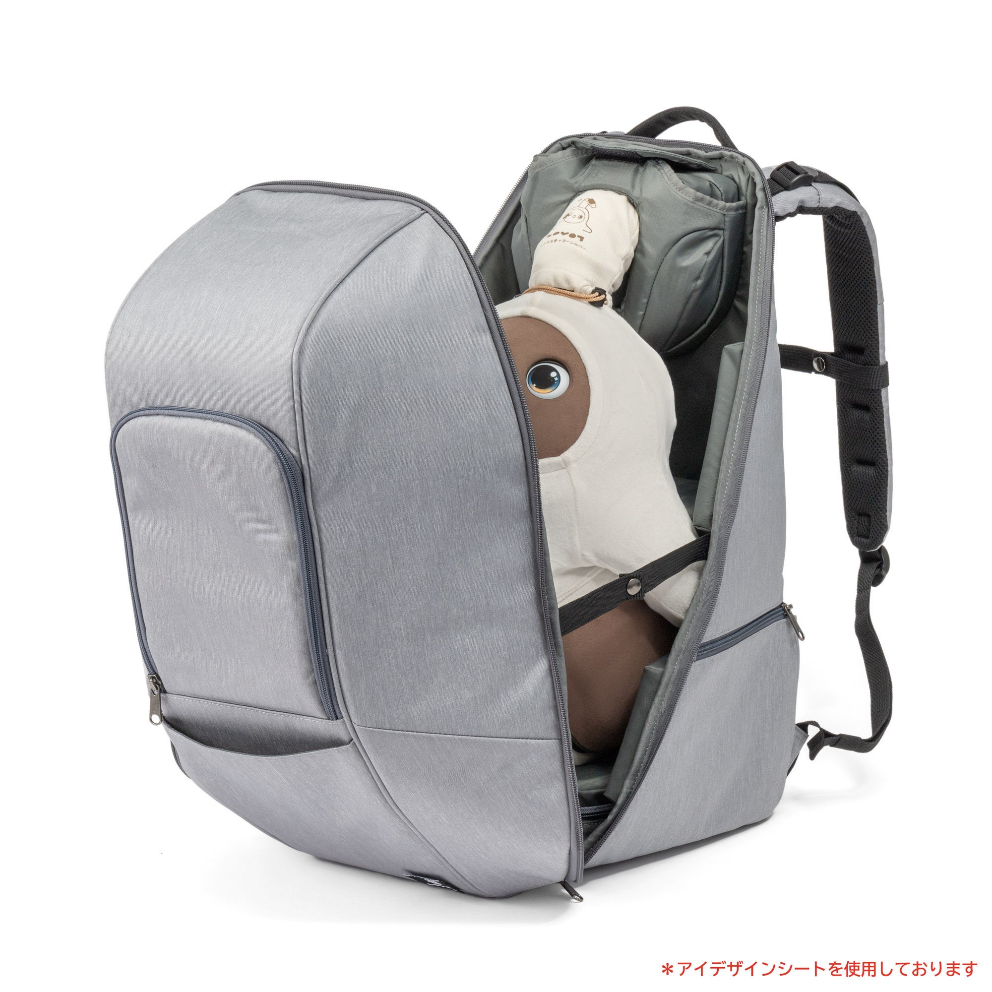 LOVOT』とのお出かけをもっと楽しく快適に！「LOVOT キャリーバック