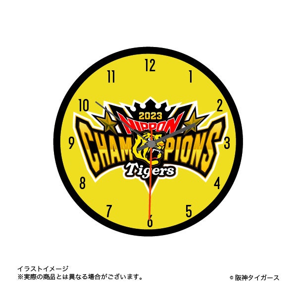 祝！アレのアレ！】阪神タイガースSMBC日本シリーズ優勝記念！「日本一