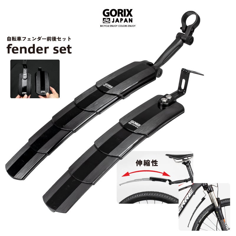 自転車の後ろのやつ zx-is-hikkakekago_1.jpg
