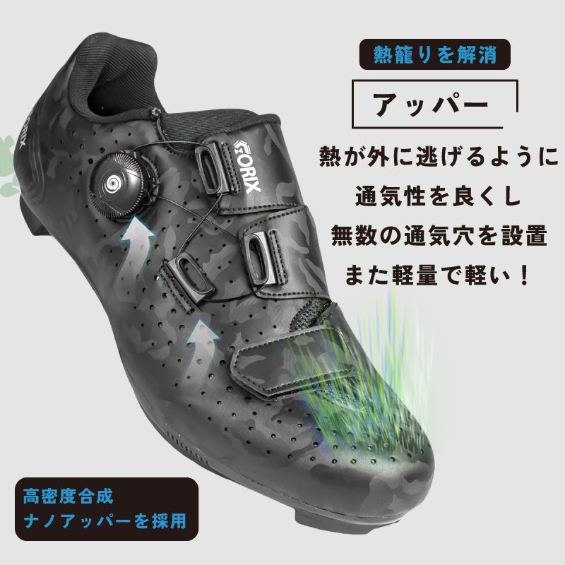 CHROME ブラック 自転車 ビンディングスニーカー size 7 CHROME