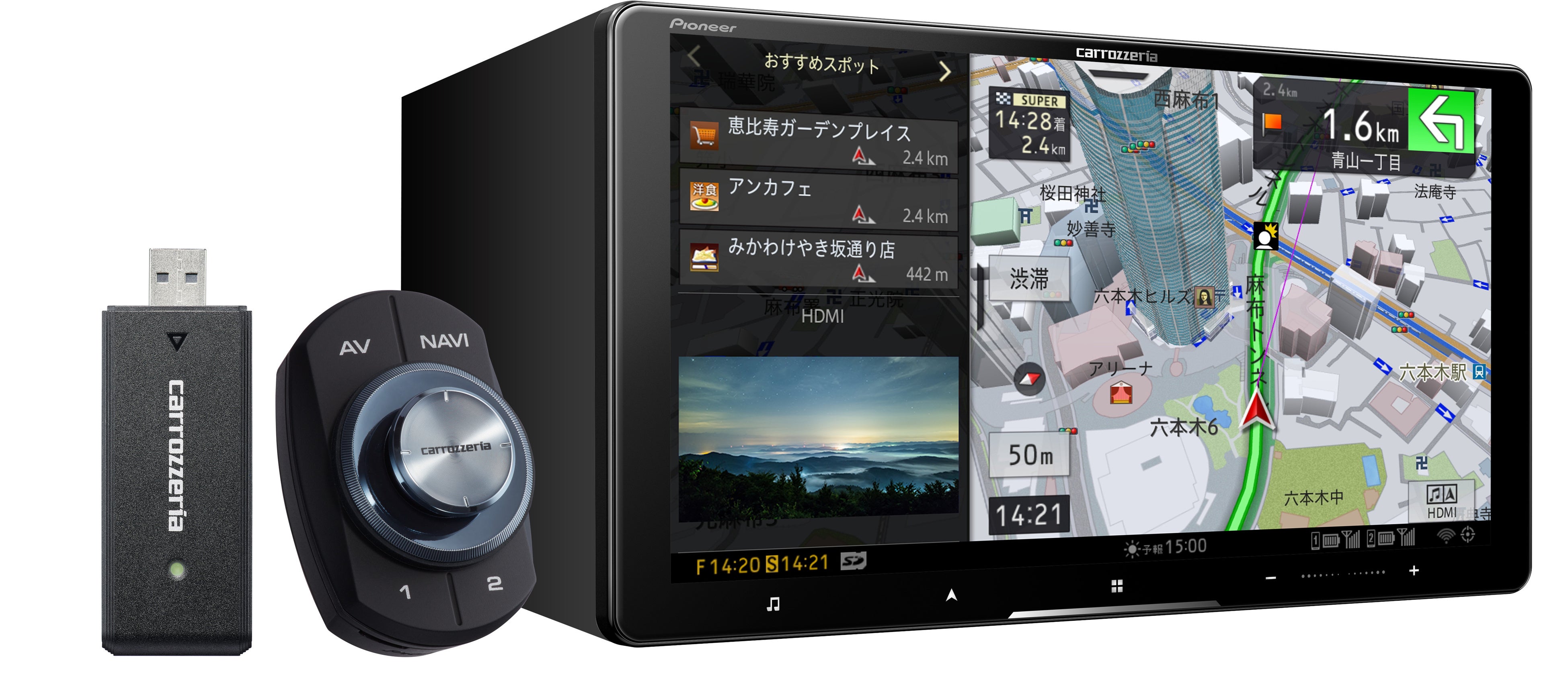 カロッツェリア 最高峰 サイバーナビBluetooth AVIC-ZH07