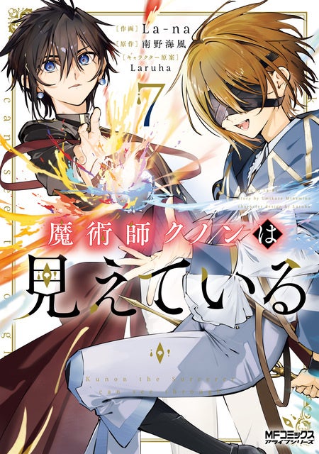 dアニメストアで注目のコミック・ノベルを一気読み！1月は72作品の全巻