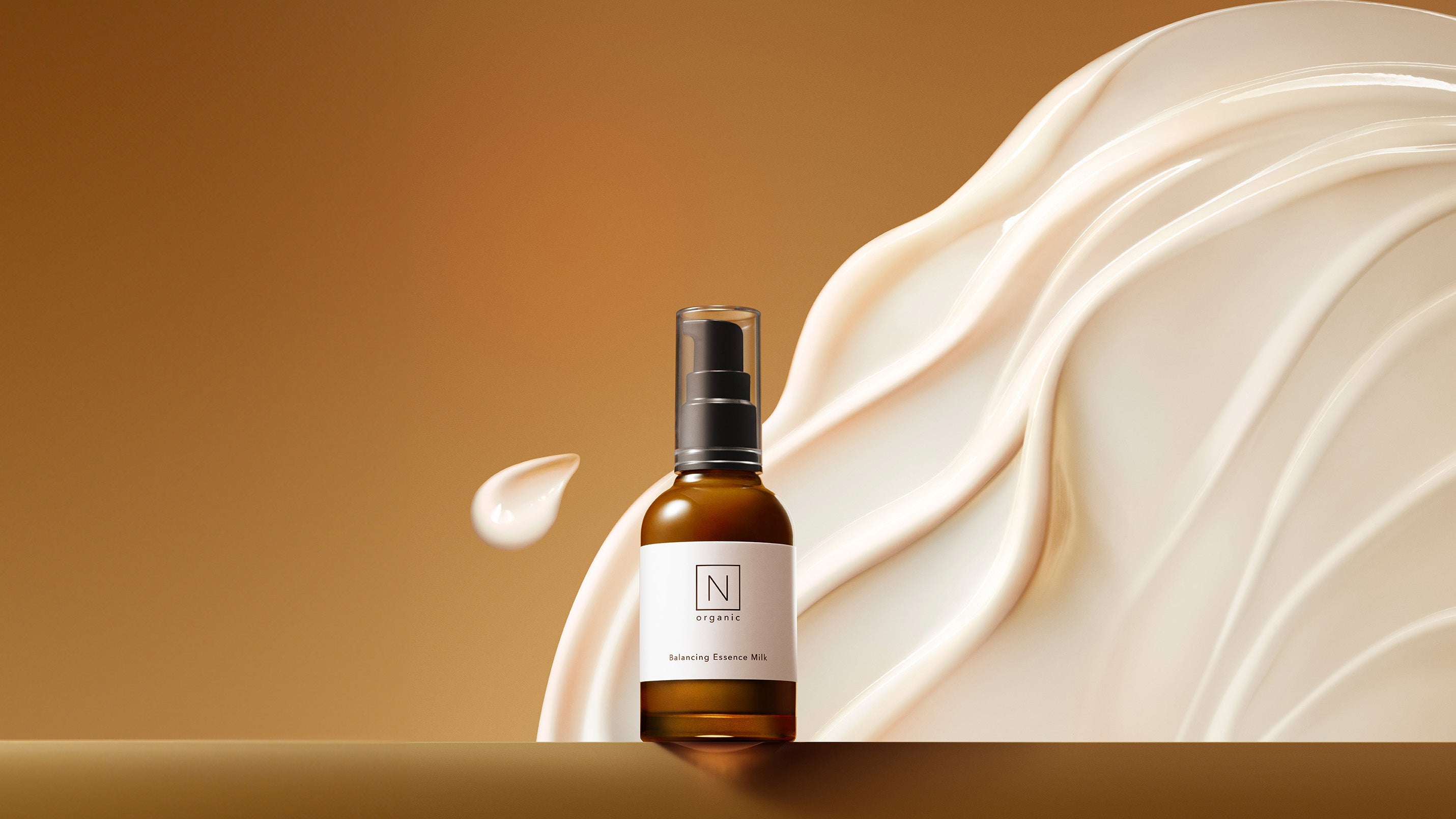 N organic」 の基幹製品、N organic Basicシリーズが“予防的美容”を
