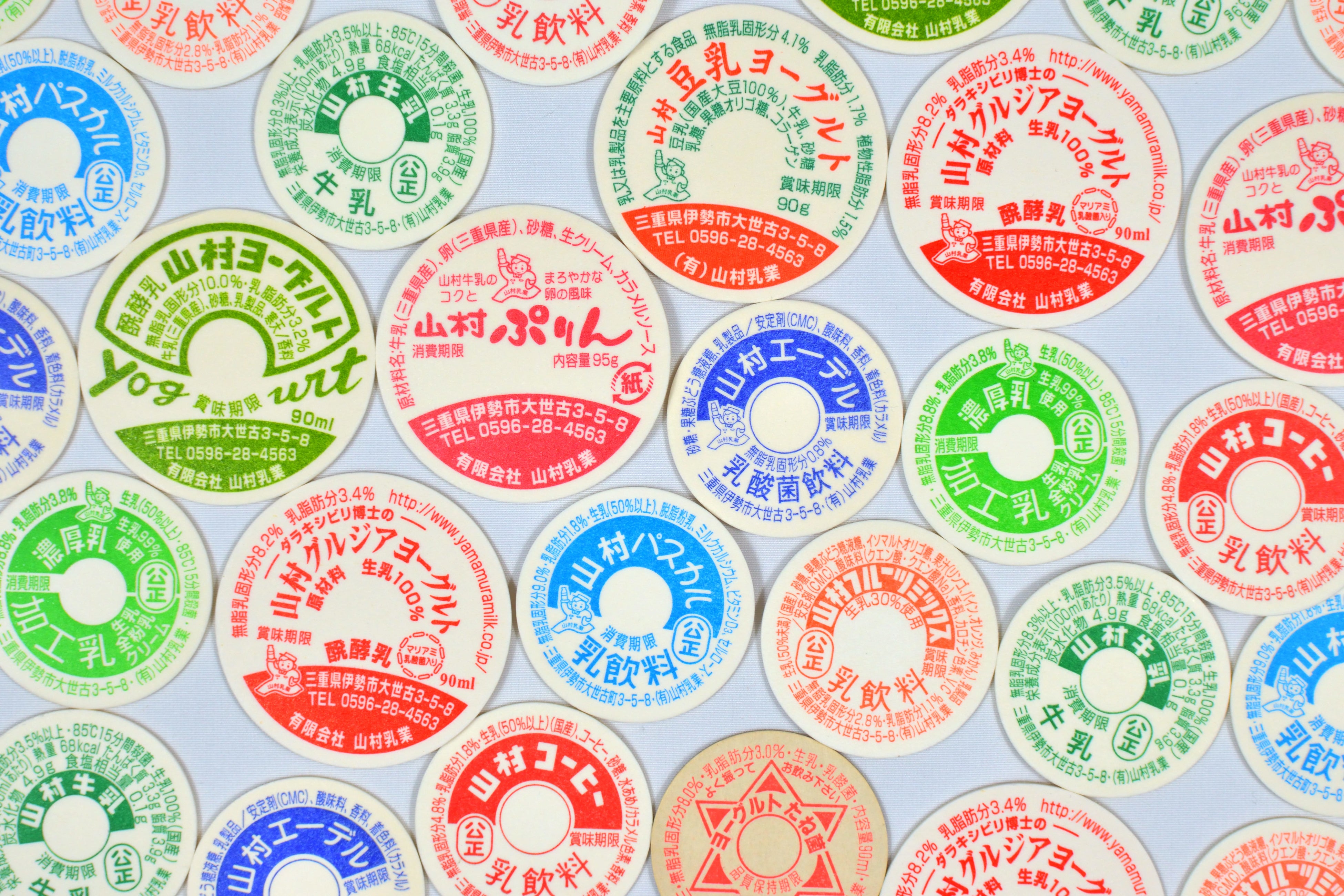 昭和の記憶をガチャガチャに！懐かしの“牛乳瓶の蓋”全15種類、12月15日
