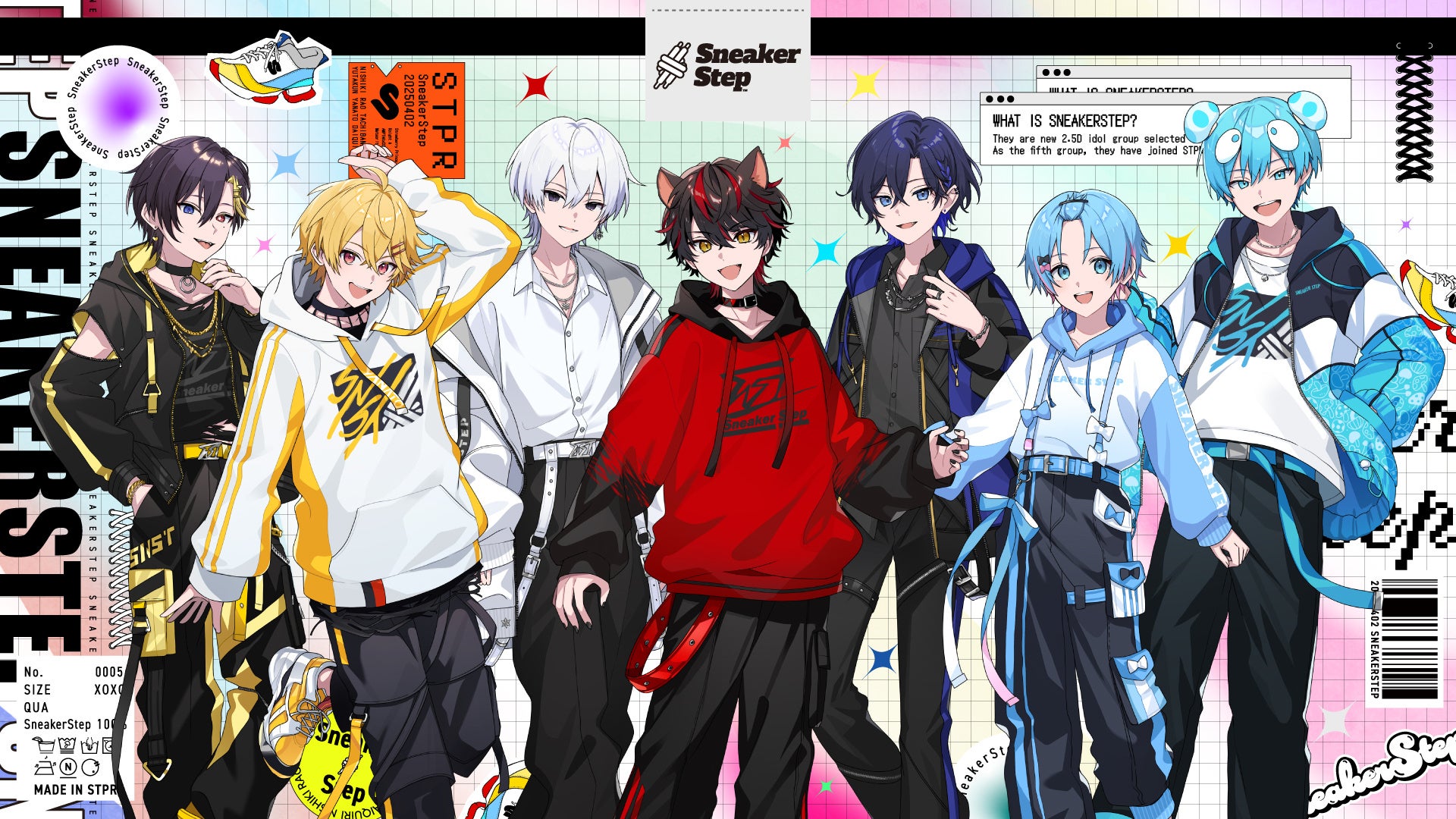 STPR】「すにすて」初の夏ビジュアル解禁！夏グッズ＆2ndオリジナル曲