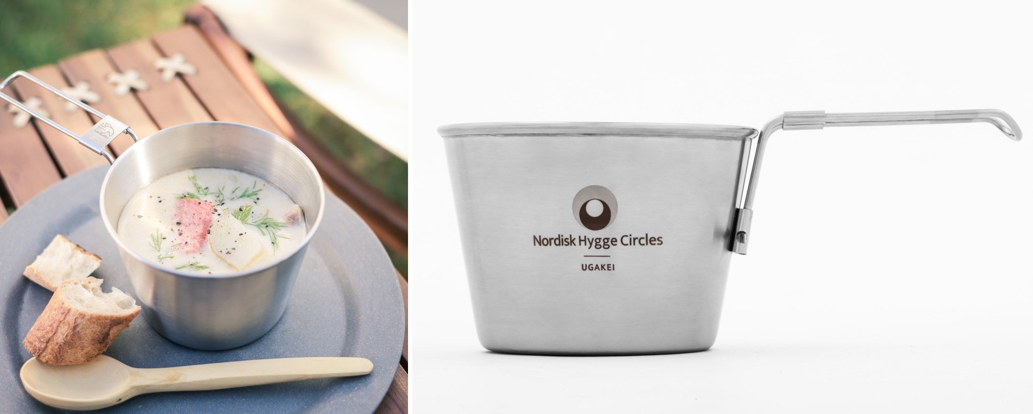 非売品 Nordisk ノルディスク Hygge2022 参加賞限定コップ 2個 非売品