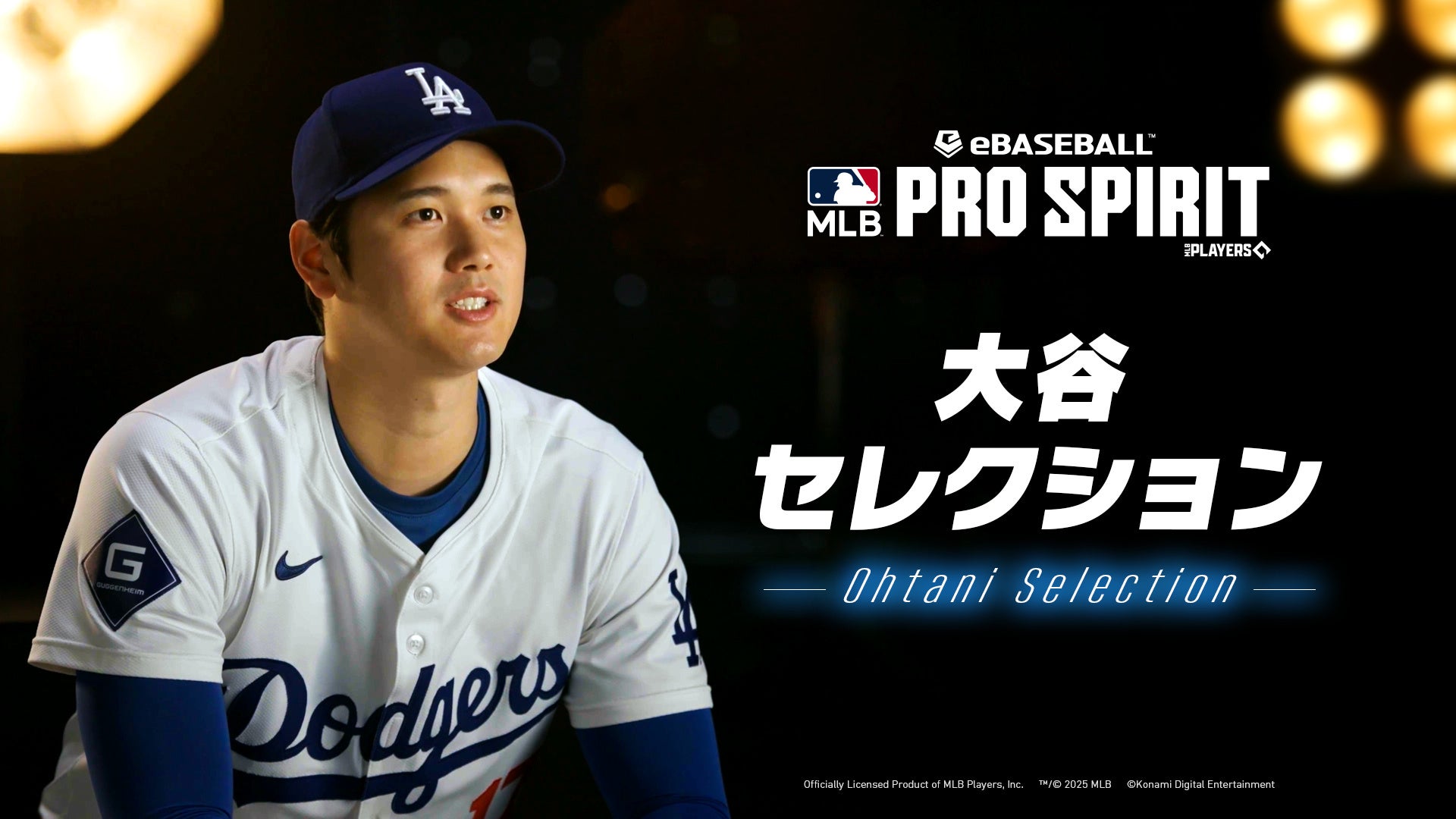 値下げ】【MLB選手も使用】valle eagle pro 27 値下げ】【MLB選手も