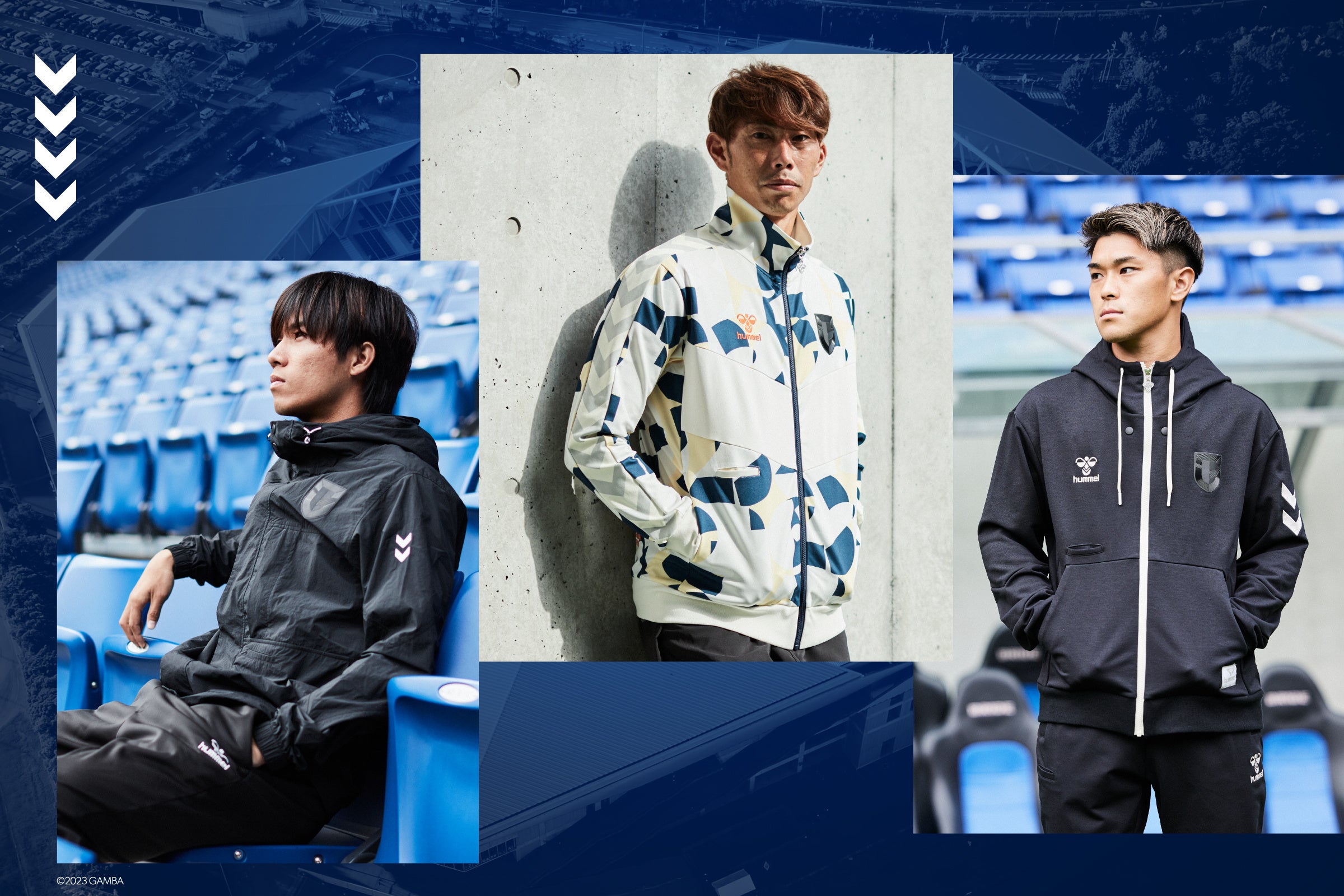 ヒュンメル×ガンバ大阪、コラボアイテム販売開始！ | 株式会社エスエス
