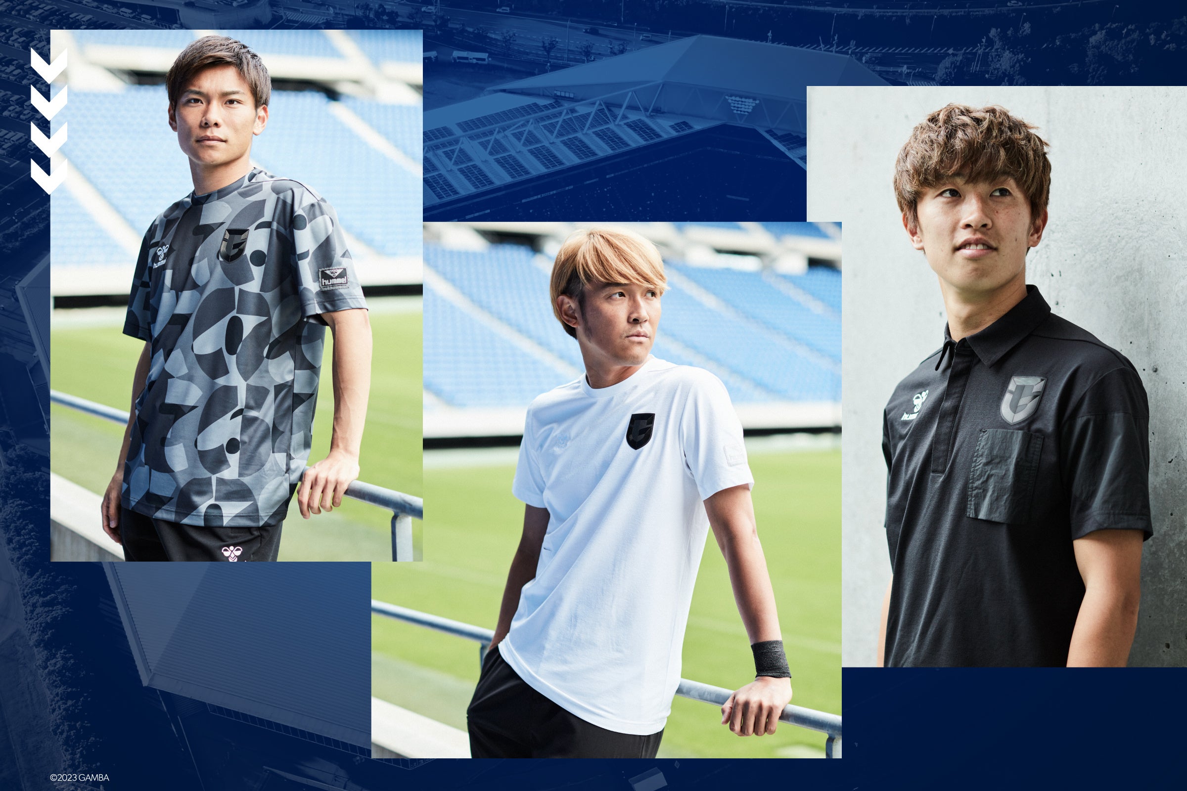 ヒュンメル×ガンバ大阪、コラボアイテム販売開始！ | 株式会社エスエス