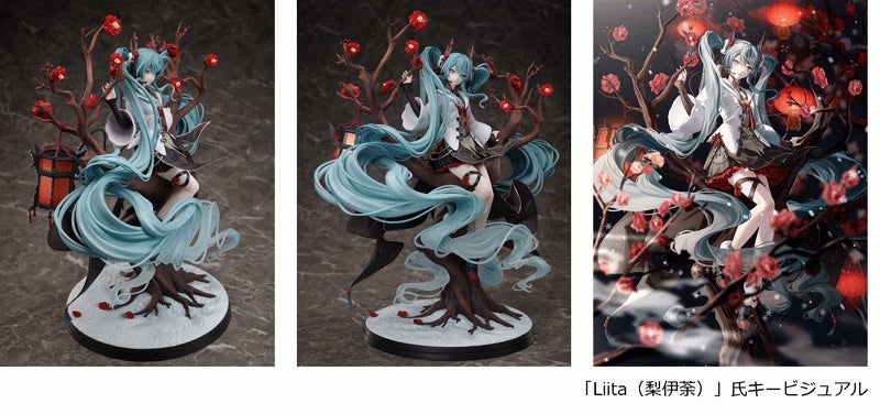 初音ミク 2022春節Ver. 1/7スケールフィギュア』がホビーECサイト『F
