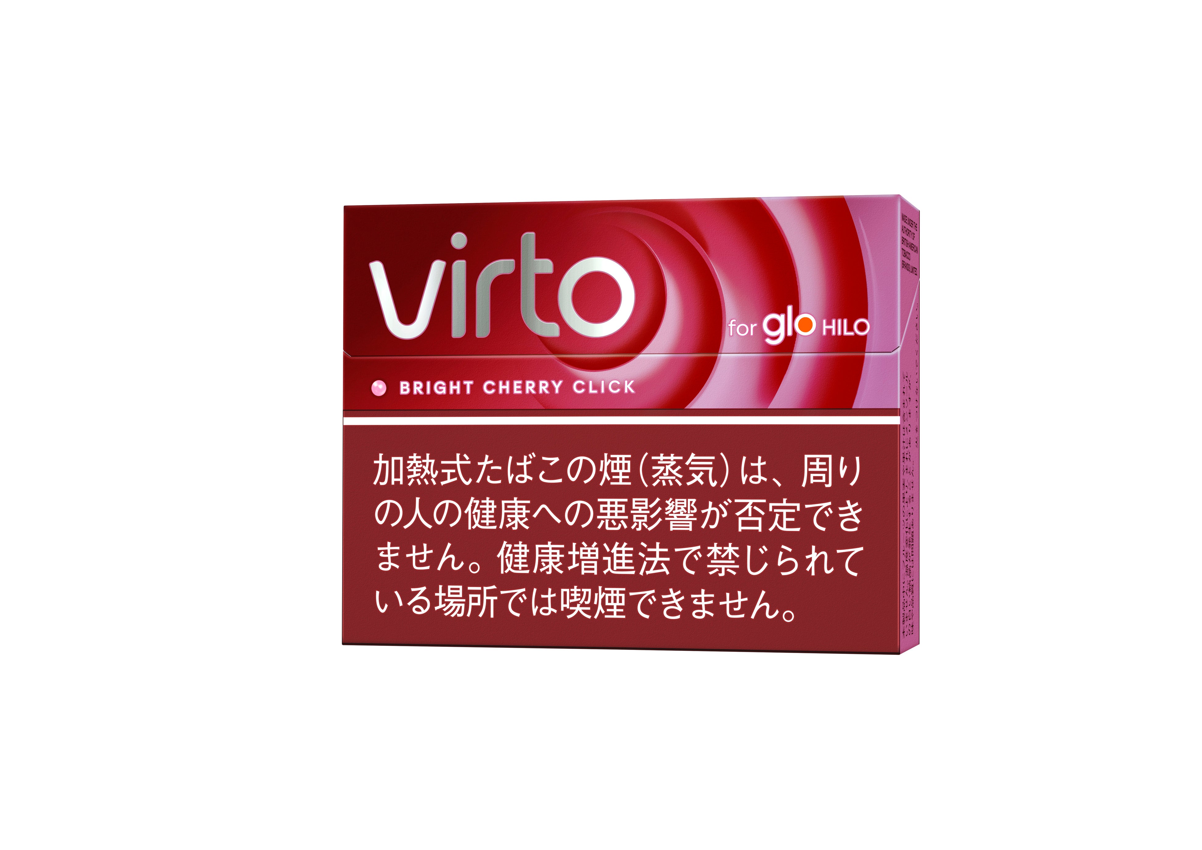 virto™からミックスレッドベリー[1]風味の新フレーバーが2月2日に発売
