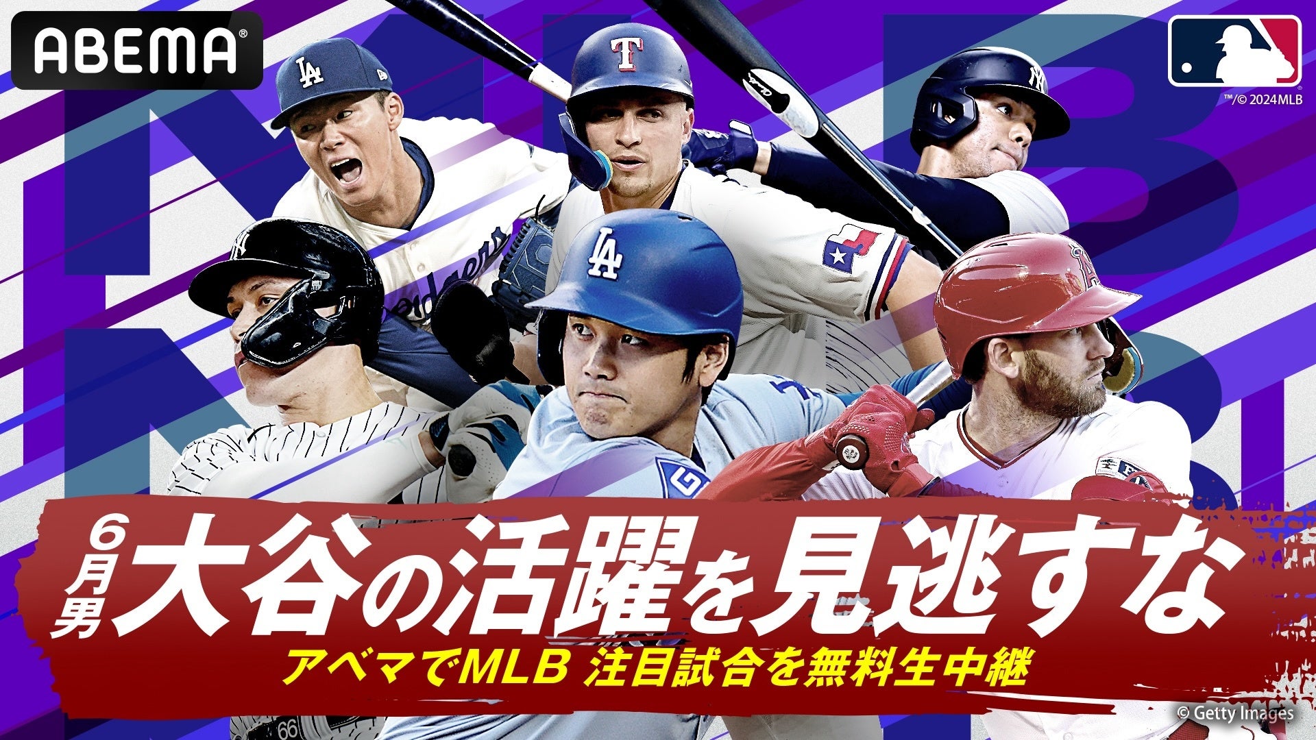 大谷翔平 2023 AL MVP獲得記念 Laurett's Two-Wayペン by メルカリ