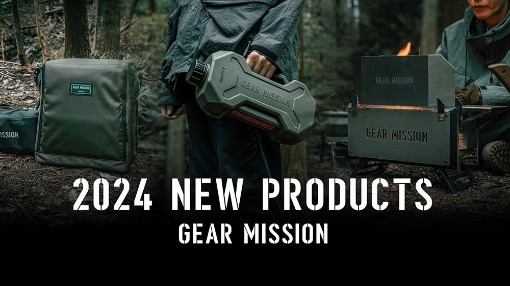 トヨトミ GEAR MISSION ストーブ本体&ガード&収納バッグ3点セット