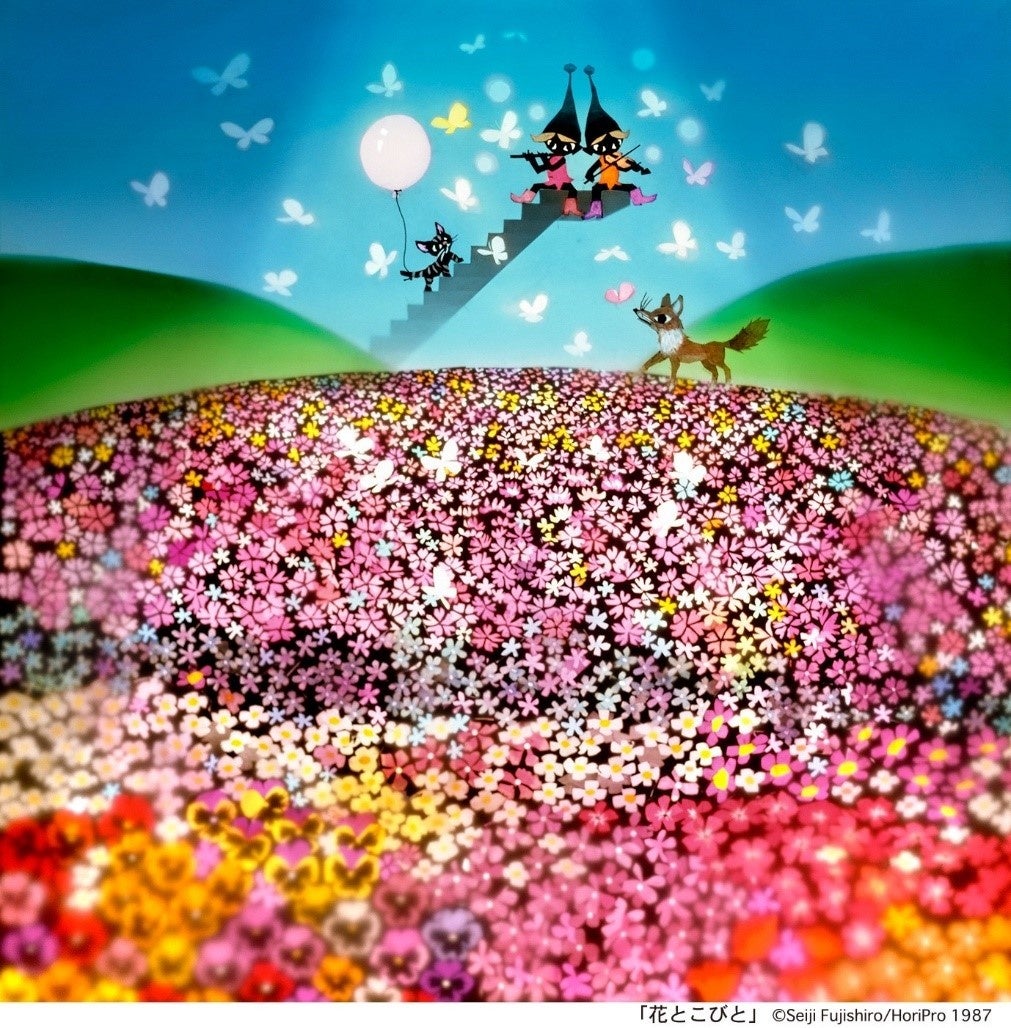 新宿高島屋】『藤城清治 版画展～生きるよろこび～』、6月15日（水