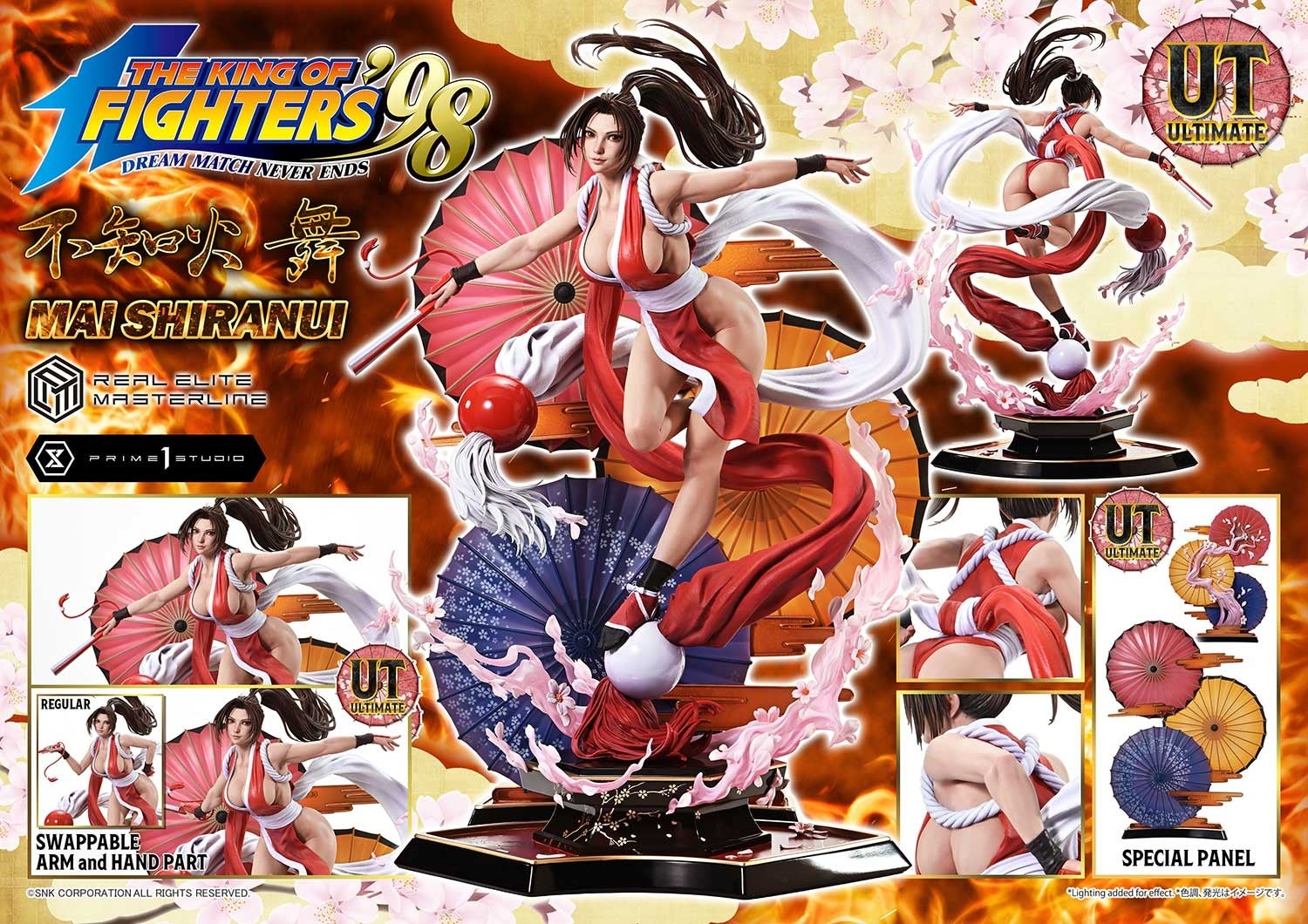 THE KING OF FIGHTERS '98』から、「不知火舞」を1/4スケールでリアル