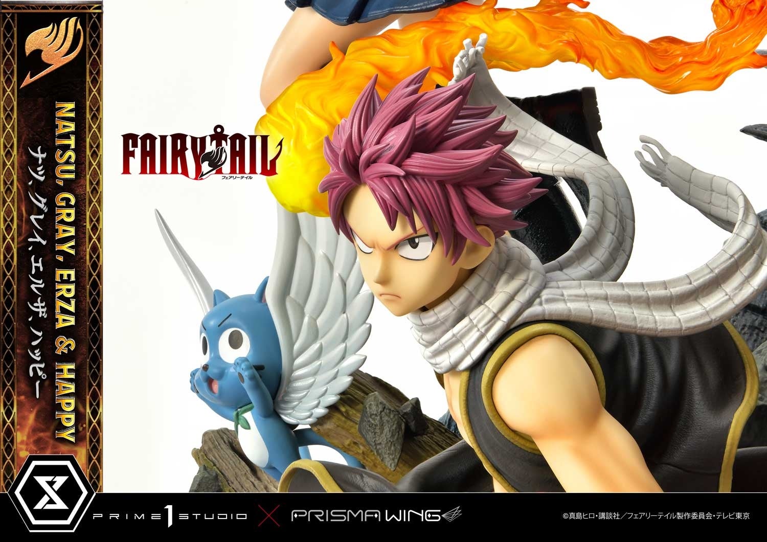最強チーム登場！TVアニメ「FAIRY TAIL」より、 ナツ、グレイ、エルザ
