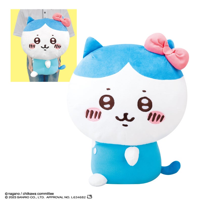 ちいかわ×サンリオキャラクターズ」プライズ化のお知らせ 第4弾 | 株式