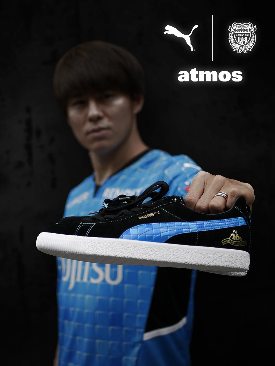 川崎フロンターレ26周年を記念し、初のトリプルコラボによる「PUMA