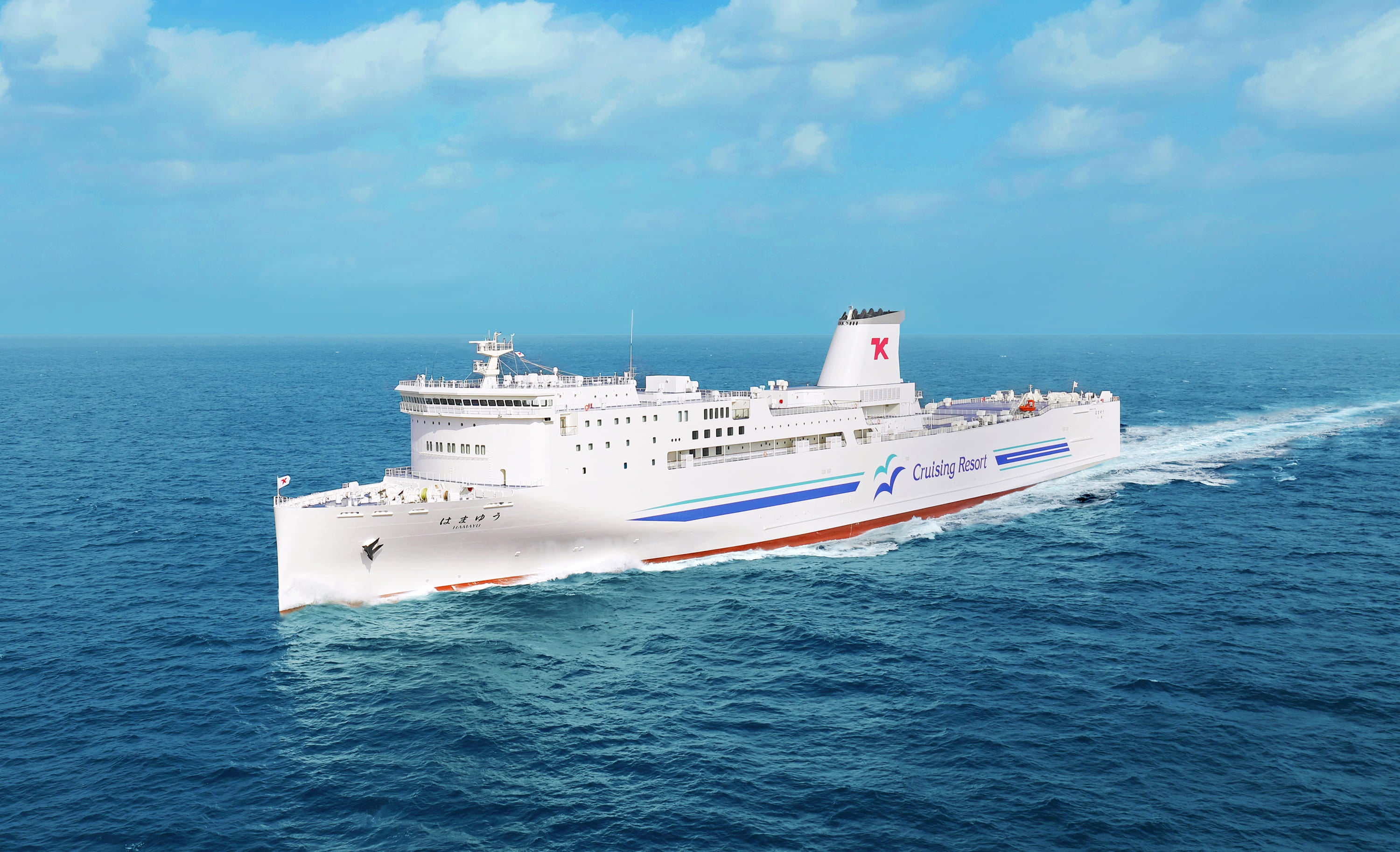 新日本海フェリー 御船印 舞鶴小樽航路コンプリートセット 北前船 新