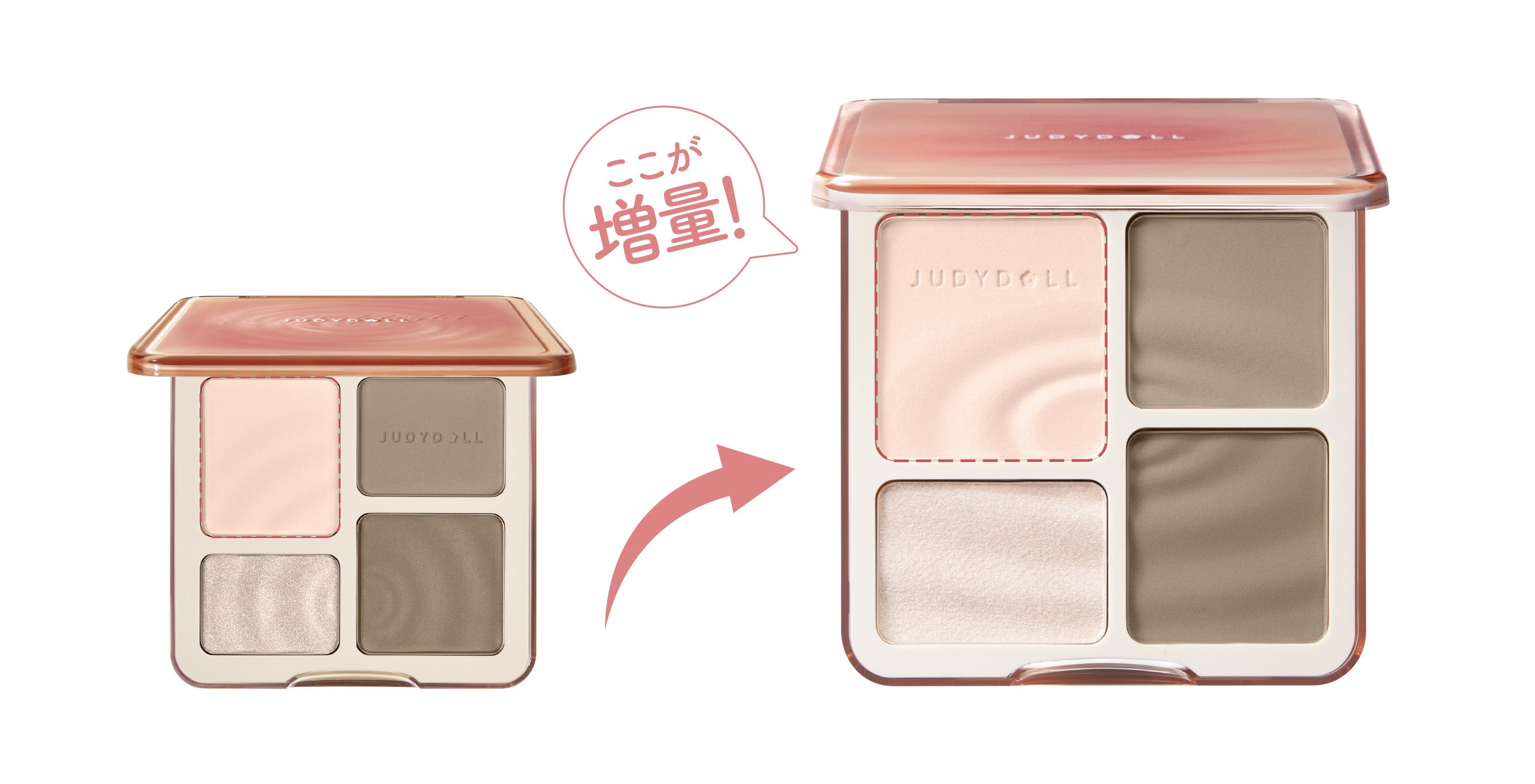 累計販売数1,000万個*突破！JUDYDOLL（ジュディードール）の人気コスメ