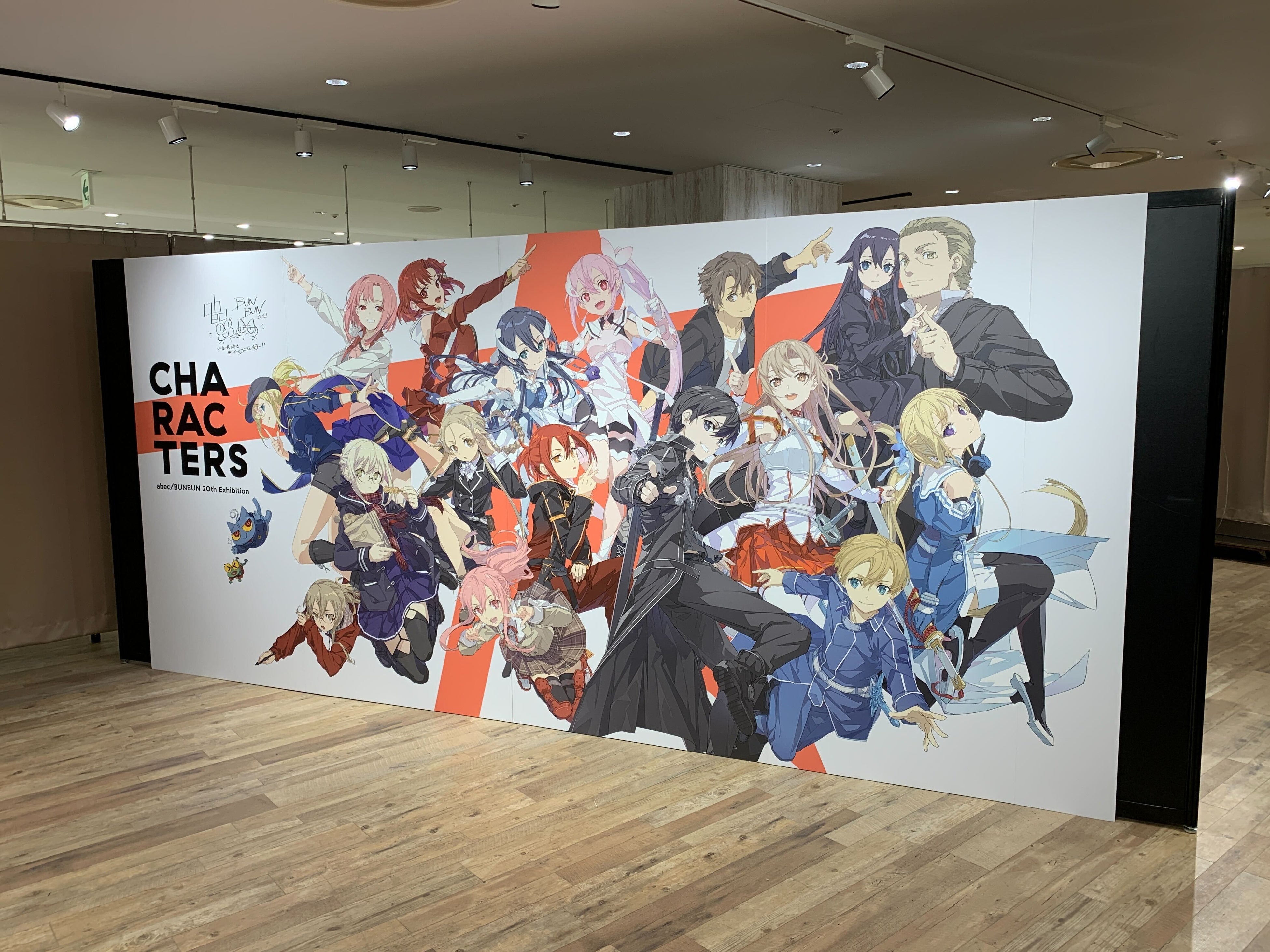 イラストレーター・abec/BUNBUNの画業20周年を記念したPOP UP SHOPが