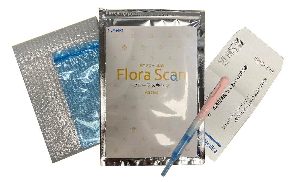 全国初！ 腸内フローラ検査サービス「Flora Scan」が大阪府枚方市の