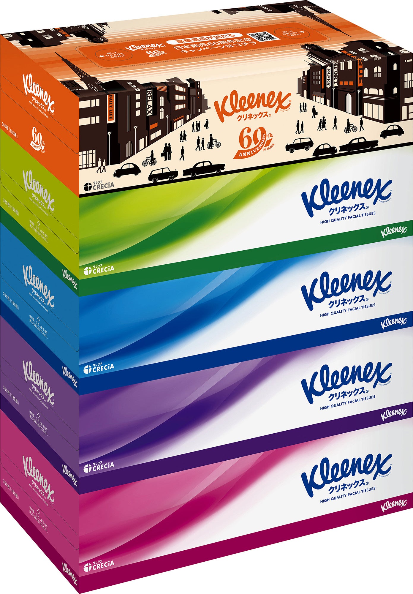 クリネックス ティシュー 日本発売60周年周年記念デザインボックス入り