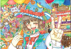 かこのちゃんファンアートコンテスト表彰式を実施 ～人気アニメ「天久
