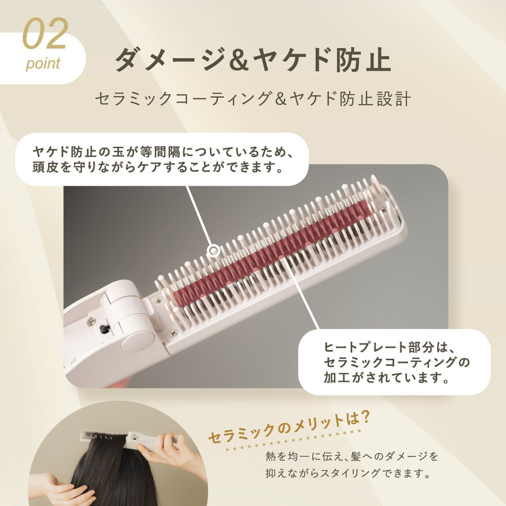 新発売】LINKAより、スマホよりもコンパクト！折りたたみ式で持ち運び